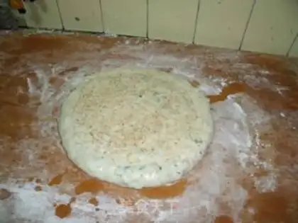 Make Onion pie step 9