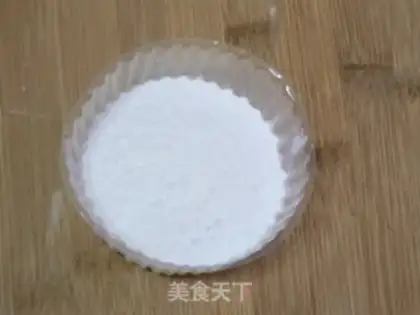 Make Christmas cookies step 0