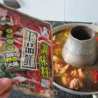 Make Spicy radish pot step 7