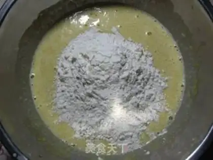 Make Banana yogurt step 4