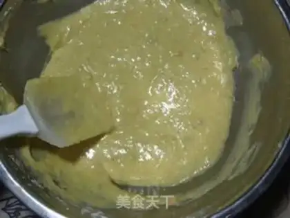 Make Banana yogurt step 5