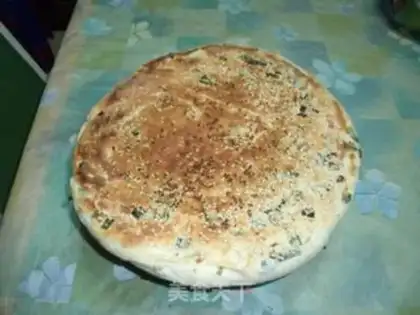 Make Onion pie step 11