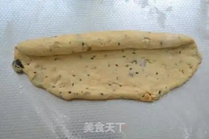 Make A groceries bread step 7