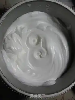 Make Banana yogurt step 7