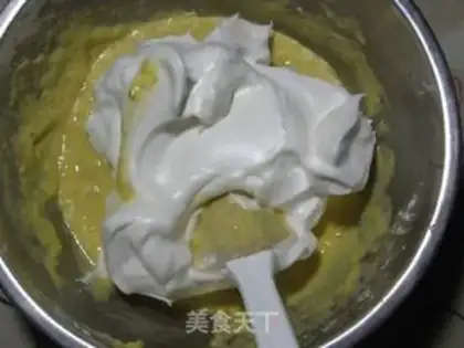 Make Banana yogurt step 8