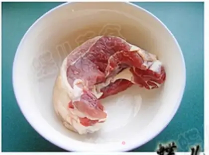Make The lamb bun step 0
