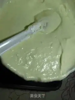 Make Banana yogurt step 9