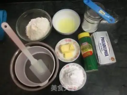 Make Soft fragrance cheeseball step 0