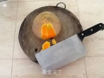 Make Pumpkin buns step 0