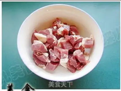 Make The lamb bun step 1