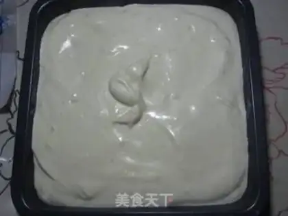 Make Banana yogurt step 10