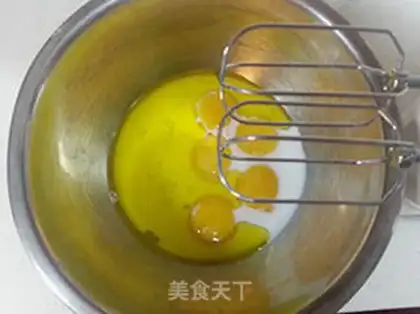 Make Coco Chi Fung step 1