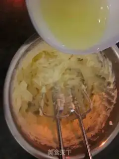 Make Soft fragrance cheeseball step 4