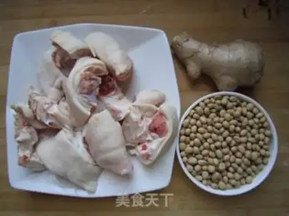 Make Spicy pig pan step 0