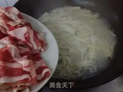 Make You