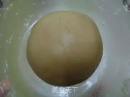 Make Christmas gingercake step 1