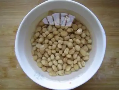 Make Spicy pig pan step 1