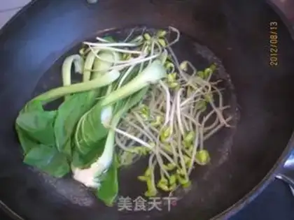Make Soybeans sprouts step 1