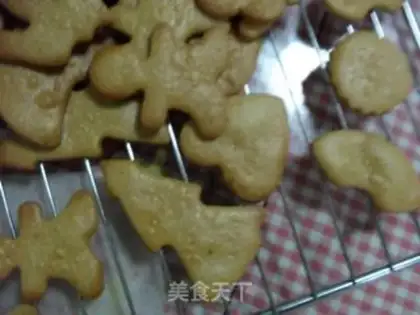 Make Christmas gingercake step 5