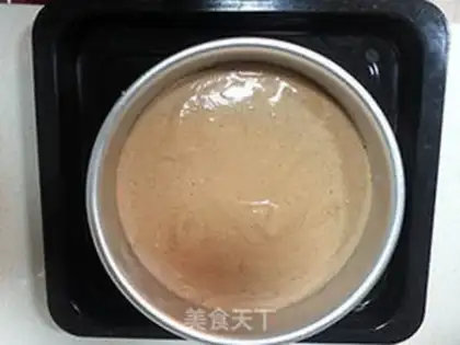 Make Coco Chi Fung step 9