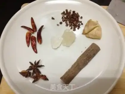 Make Red lamb step 1