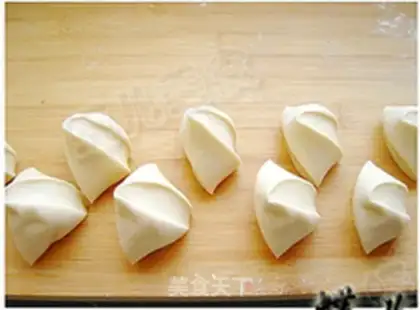 Make The lamb bun step 9