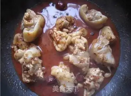Make Spicy pig pan step 11