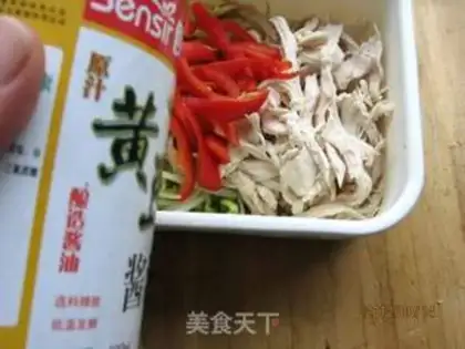 Make Soybeans sprouts step 8