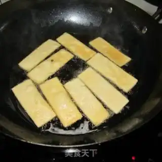 Make Pelican tofu step 1