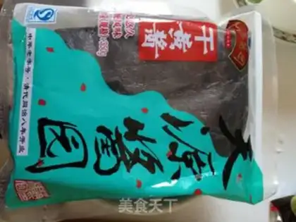 Make Fried noodles step 1