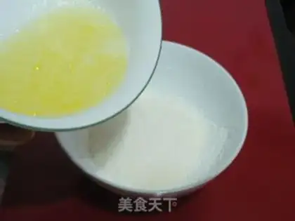 Make Protein coconut ball step 4