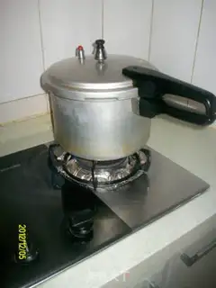 Make Cinnamon rice step 13