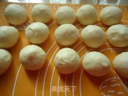 Make Chocolate sauce buns step 2