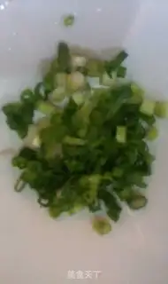 Make Black-mucked Dutch beans step 0