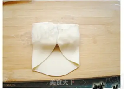 Make The lamb bun step 13