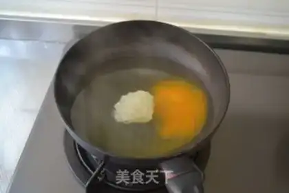 Make A fruit mountain pill step 4