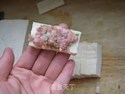 Make Tofu box step 3