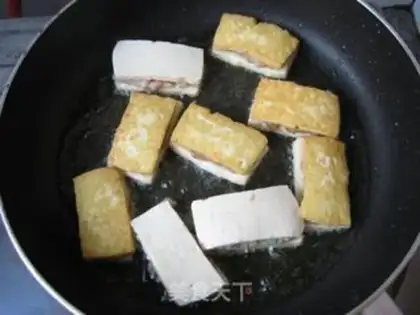 Make Tofu box step 5