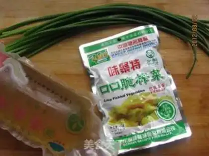 Make Spicy sea powder step 0