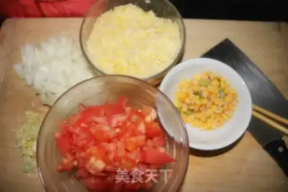 Make Tomato rice step 1