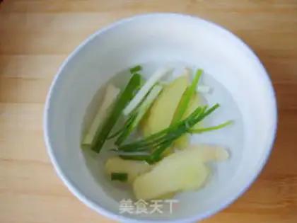 Make Crab Plum Head step 0
