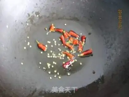 Make Spicy sea powder step 2