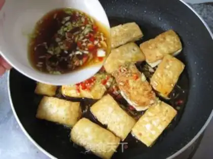 Make Tofu box step 8