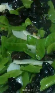 Make Black-mucked Dutch beans step 7