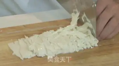 Make Meat tofu step 1
