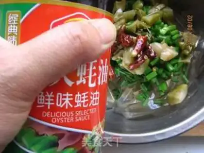 Make Spicy sea powder step 7
