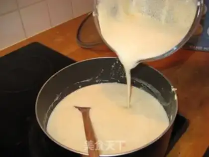 Make Carrot cake step 8