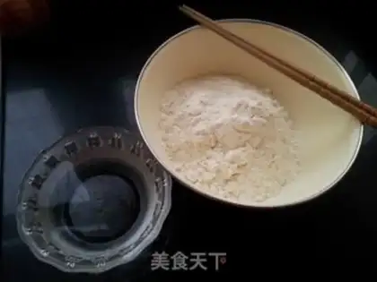 Make Tomatoes step 0
