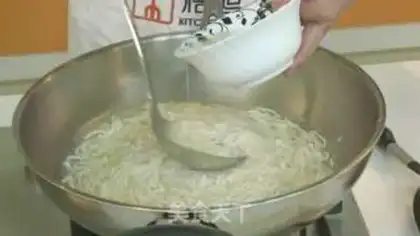 Make Meat tofu step 7