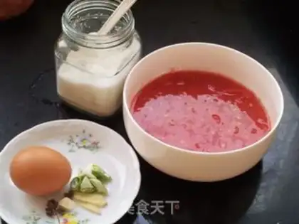 Make Tomatoes step 4